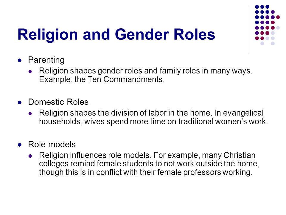introduction gender roles essay Writing sample of essay on a given topic gender roles in romeo and juliet. introduction gender roles essay Writing sample of essay on a given topic gender roles in romeo and juliet.