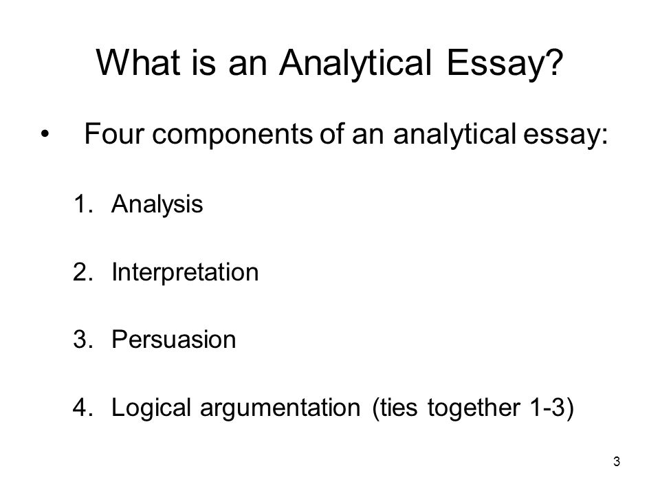 analysis essay components analysis essay components