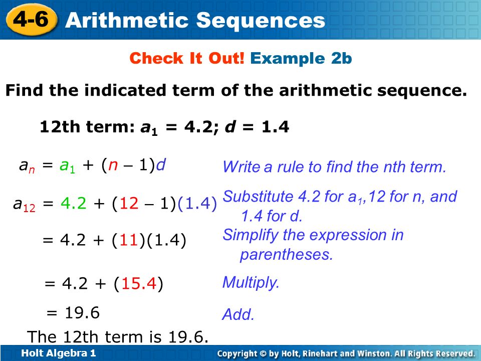 arithmetic sequence arithmetic sequence