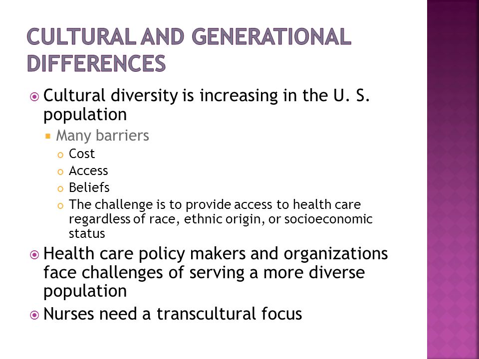 Cultural Diversity Essay