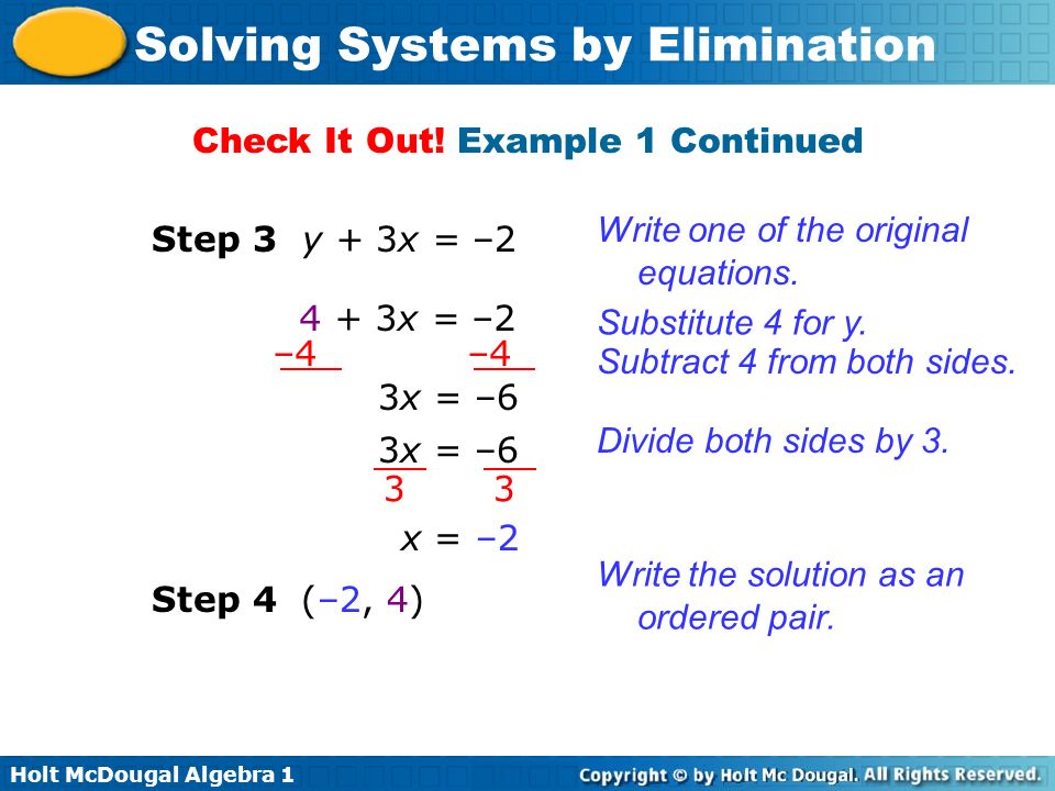 Pictures Solve System Of Nonlinear Equations Matlab Fsolve Contact
