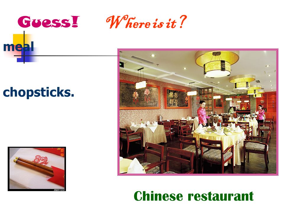 Guess! Where is it meal chopsticks. Chinese restaurant