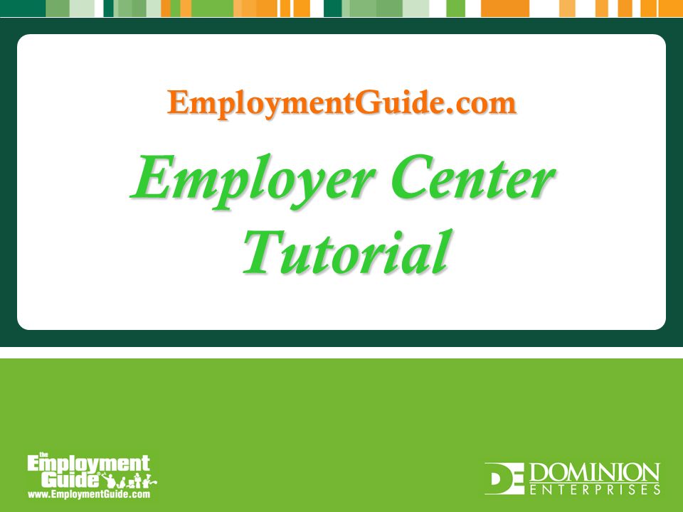 employmentguidecom