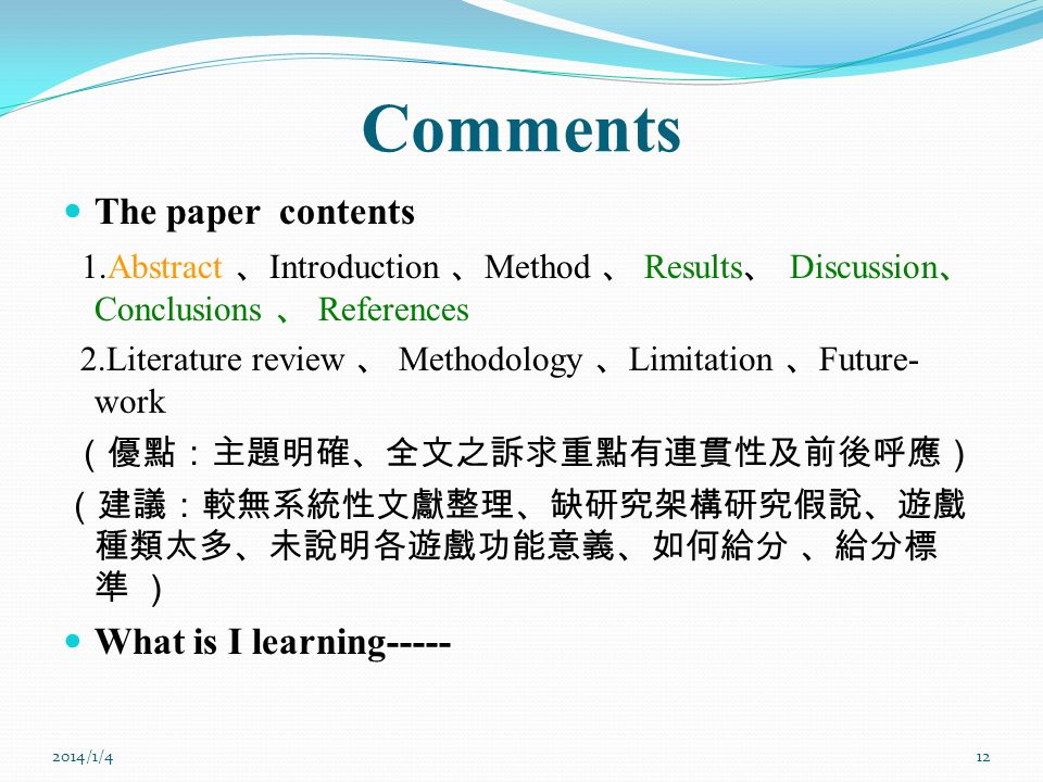 review of literature in research methodology ppt Guidelines for literature/review proposal the general reasons that the research area is the literature review will be graded according to the criteria. review of literature in research methodology ppt Guidelines for literature/review proposal the general reasons that the research area is the literature review will be graded according to the criteria.
