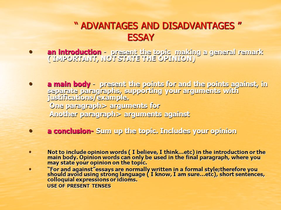 advantages and disadvantages essay updates