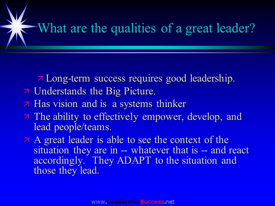Qualities of a good leader short essay