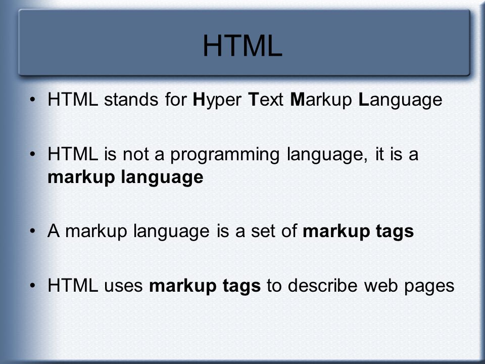 Html Тег Программа