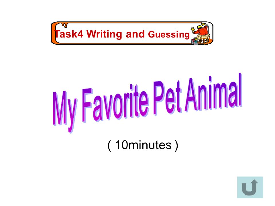 Title:My Favorite Pet Animal Para1: My favorite pet animal is the lovely pot- bellied pig.