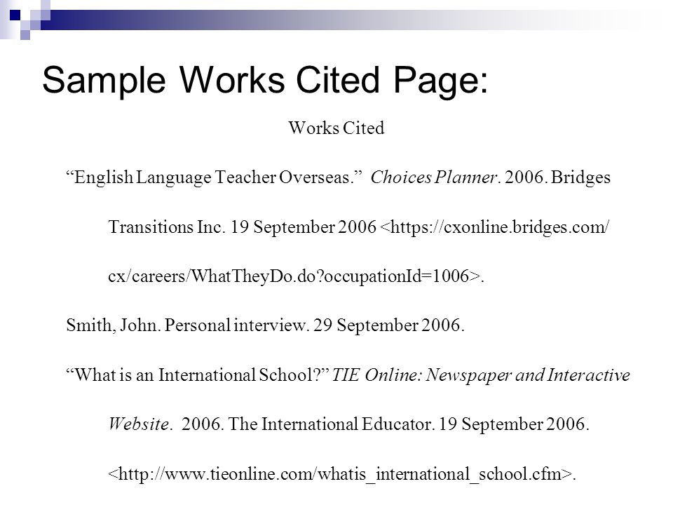 what is the work cited page