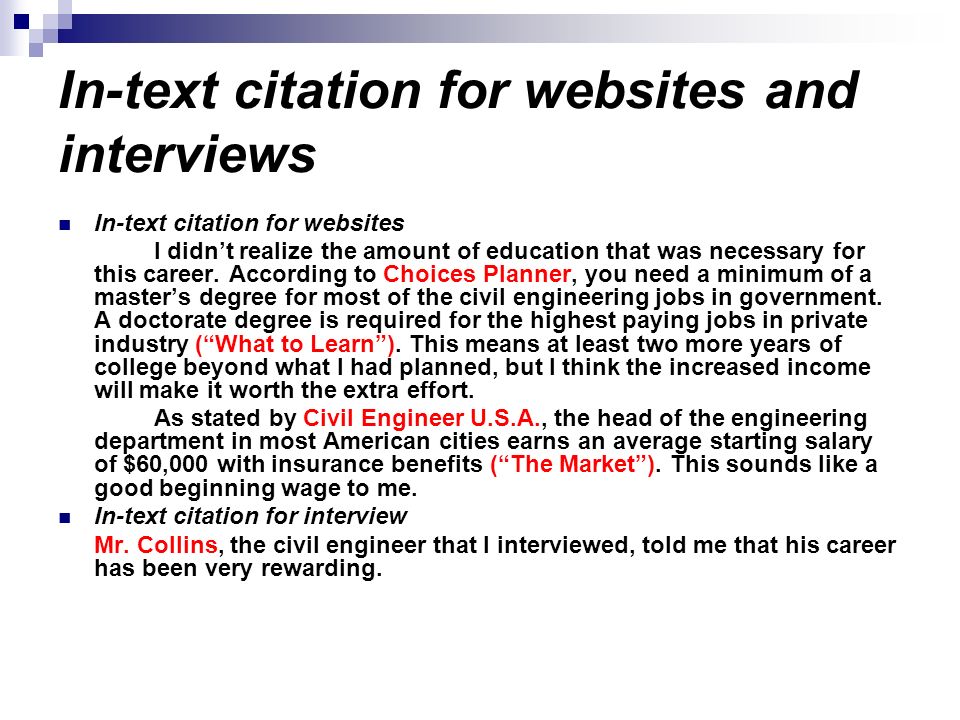 In text citation online essay
