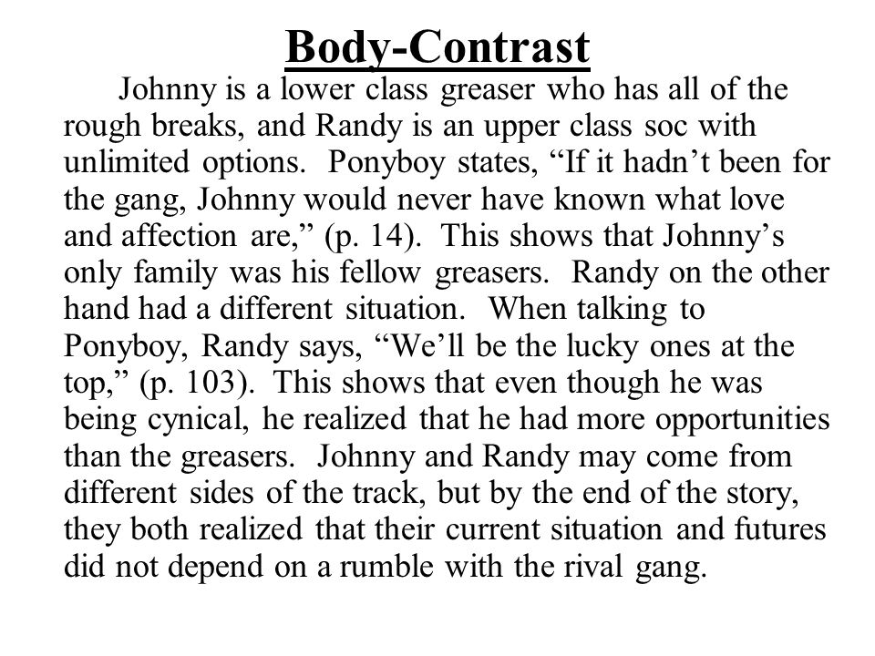 compare and contrast essays outsiders compare and contrast essays outsiders