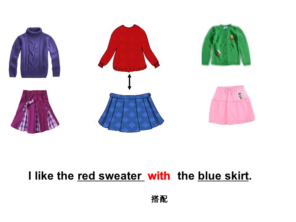 shirt,shirt,red shirt T-shirt,T-shirt,yellow T-shirt skirt,skirt,green skirt dress, dress, blue dress sweater, sweater, white sweater jacket,jacket, brown jacket