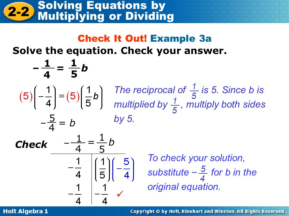 Solving Equations By Multiplying Or Dividing K Club 2017