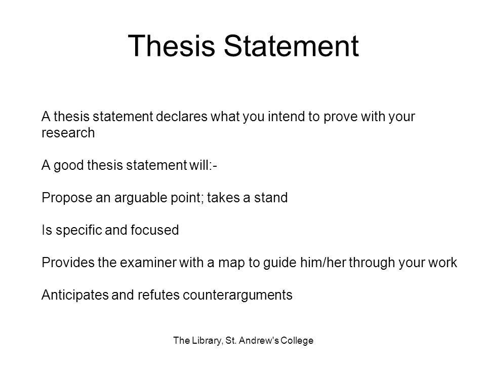 To What Extent Essay
