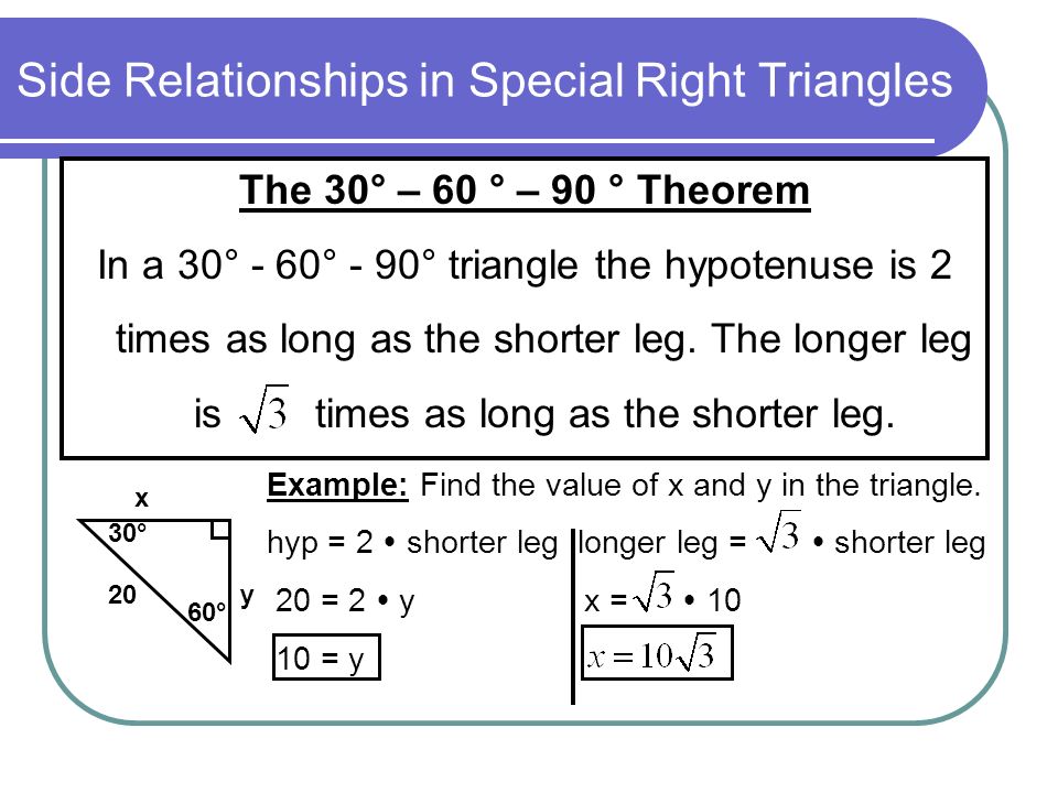Worksheets Special Right Triangles 30 60 90 Worksheet Answers 30 60 90 triangle worksheet with answers pixelpaperskin answers