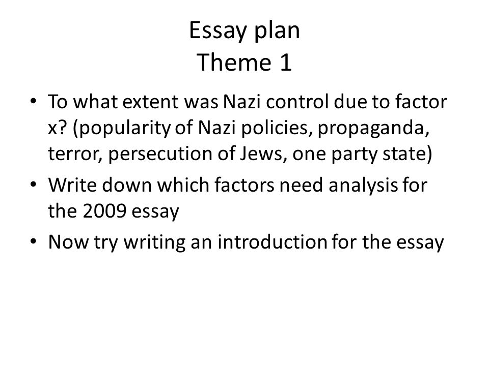 Power Essays
