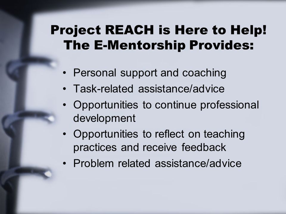 Project REACH is Here to Help.