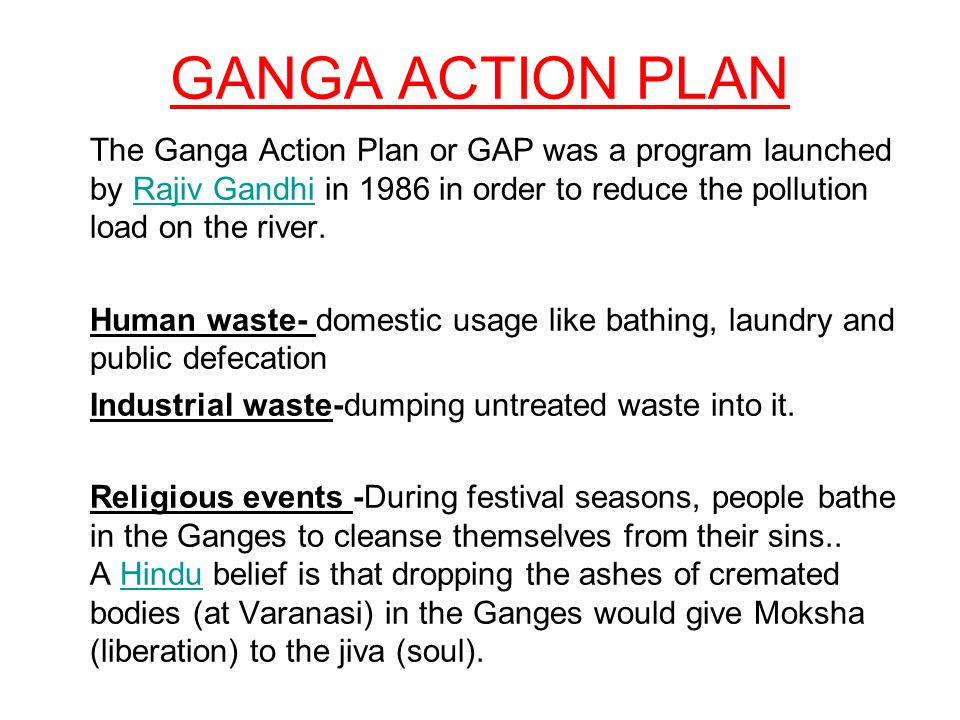 ganga action plan a critical analysis essay Ganga action plan-a critical analysis the ganga river ganga is not an ordinary river it is a life-line, a symbol of purity and virtue for countless people of india. ganga action plan a critical analysis essay Ganga action plan-a critical analysis the ganga river ganga is not an ordinary river it is a life-line, a symbol of purity and virtue for countless people of india.
