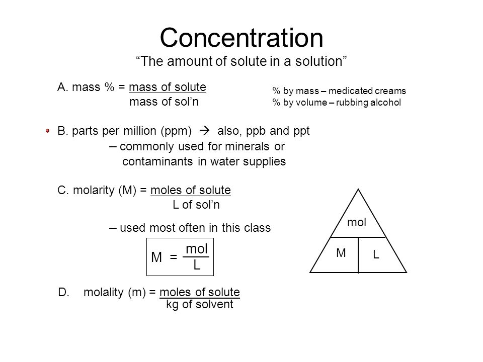 Worksheets Parts Per Million Problems Worksheet concentration calculations worksheet delibertad delibertad