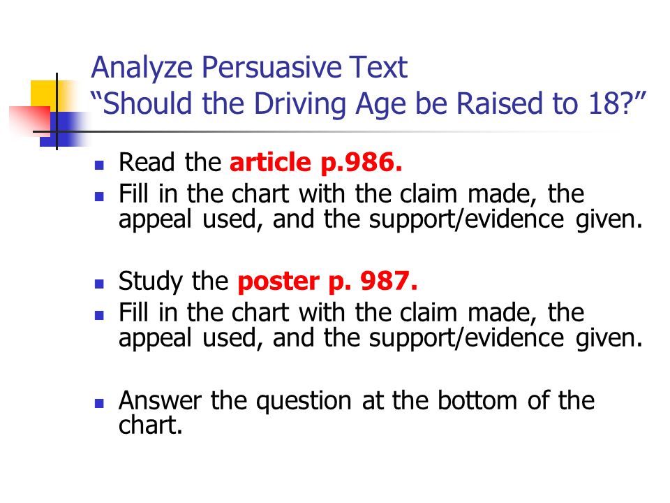 persuasive essay on drinking age