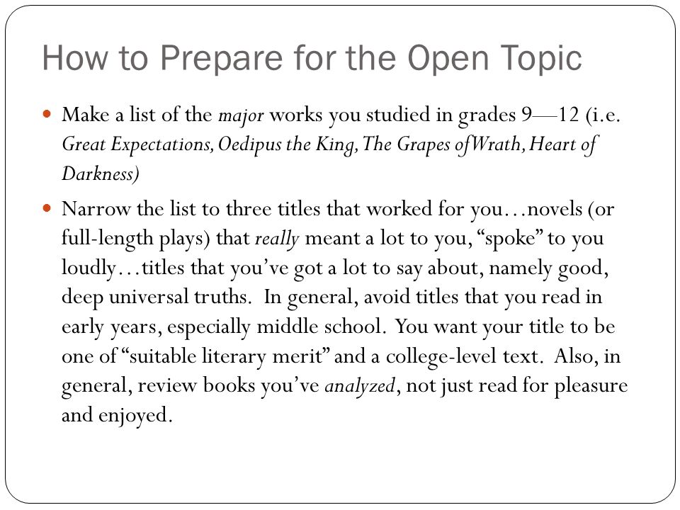 English Literature Essay Questions