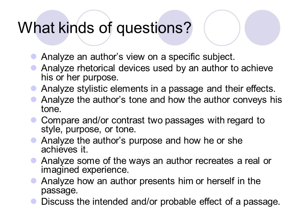 Subject Analysis Essay