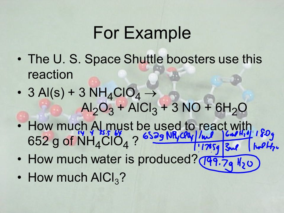 عکس+کس+زنم ... Al(s) + 3 NH 4 ClO 4 Al 2 O 3 + AlCl 3 + 3 NO + 6H 2 O How much Al
