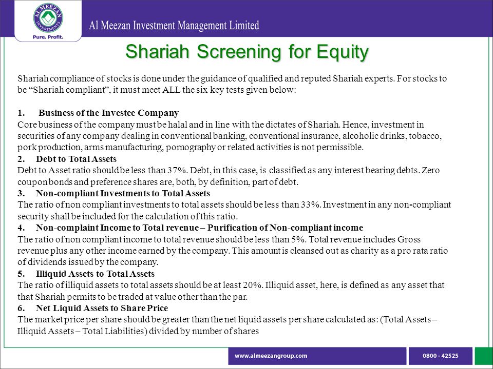 screening method for shariah compliant Justice through shariah compliant commercial transaction justice through shariah compliant there are two methods in shariah screening. screening method for shariah compliant Justice through shariah compliant commercial transaction justice through shariah compliant there are two methods in shariah screening.