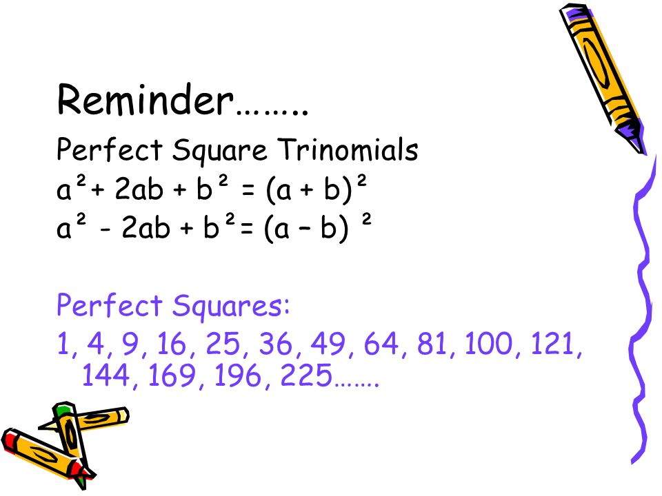 Polynomials Lessons Tes Teach Presentation Quot Lesson 10 3 Solving Quadratic Equations