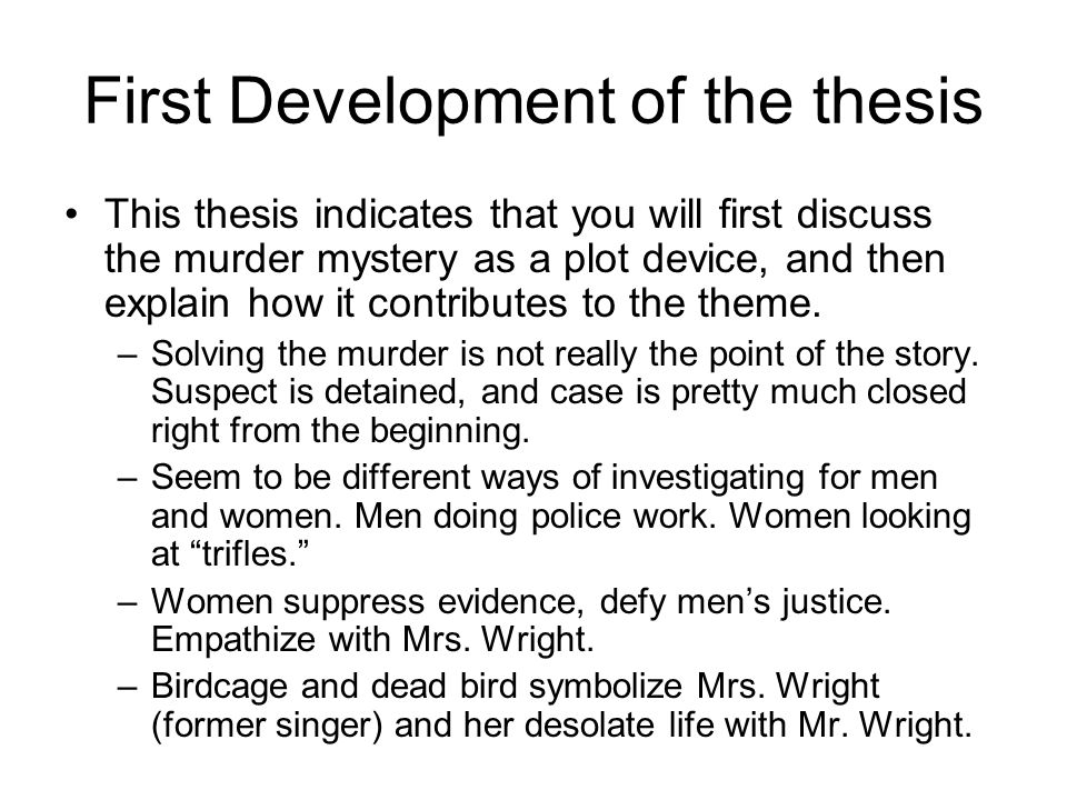 essay trifles women essay trifles women