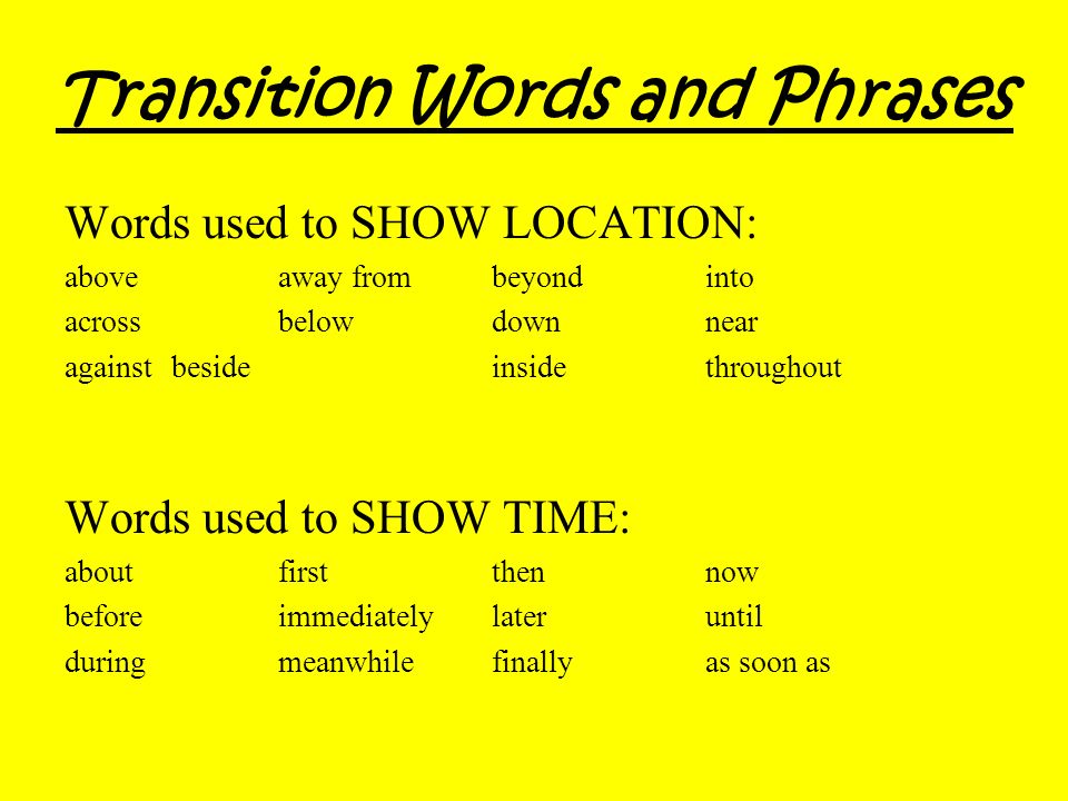 Advanced transition words for essays