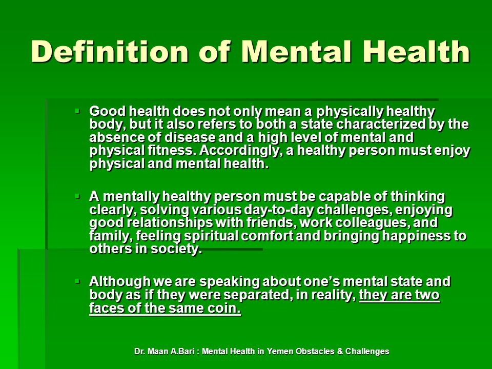 what does mental health mean