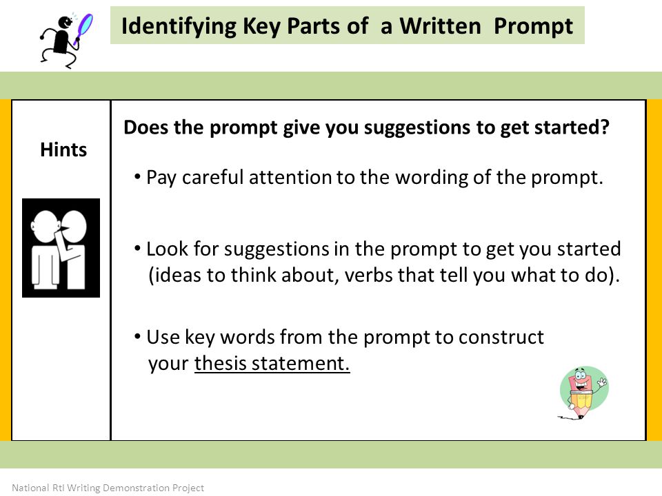 plural essay plural essay