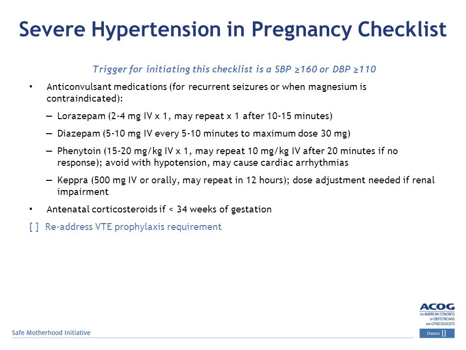 Zithromax Severe Reaction