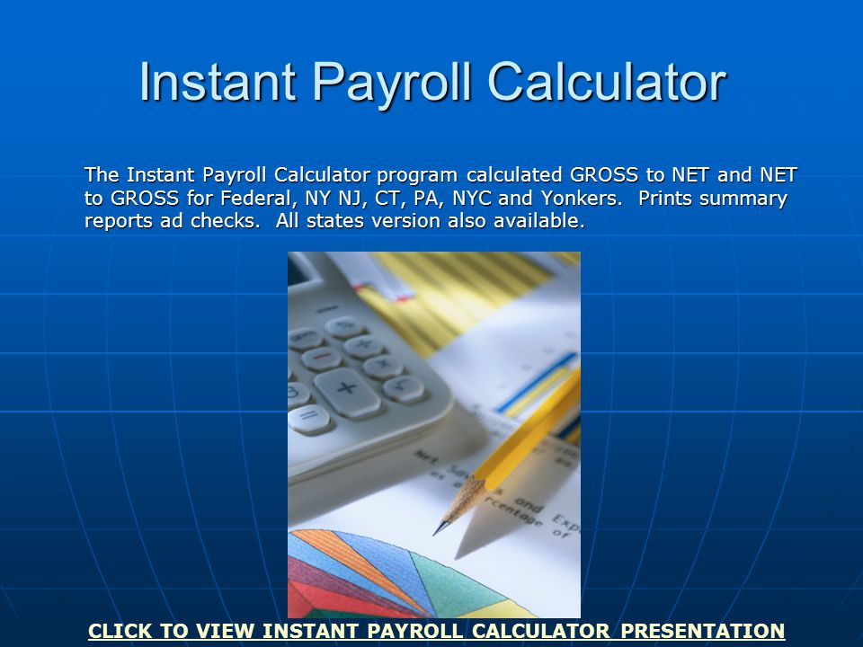 nj payroll calculator