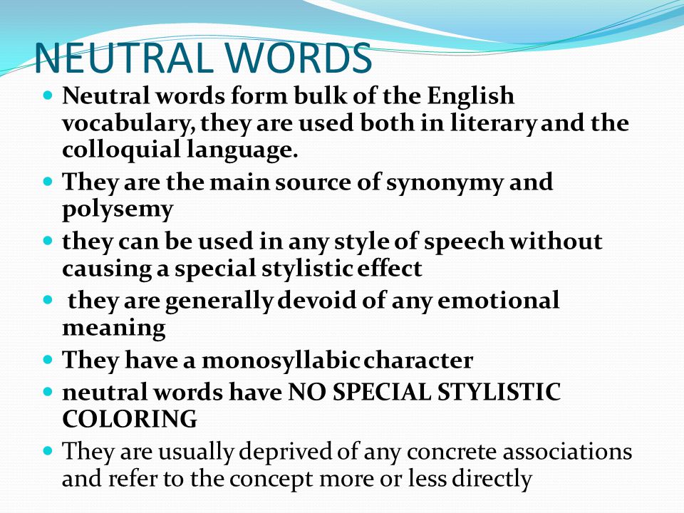 stylistic potential of the english noun Free essay: stylistic potential of the english noun table of contents introduction -3 chapter one stylistic resources of. stylistic potential of the english noun Free essay: stylistic potential of the english noun table of contents introduction -3 chapter one stylistic resources of.