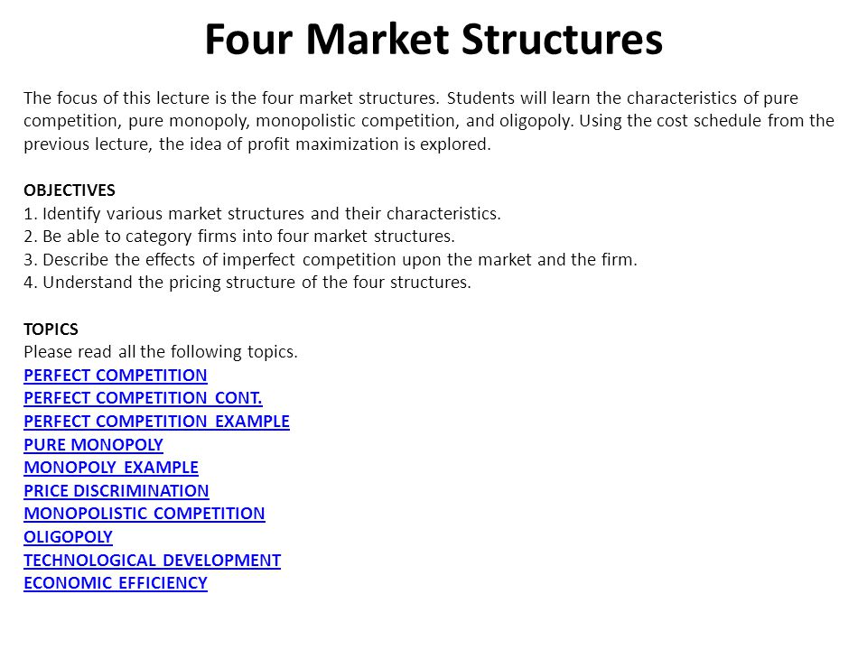 Discuss Essay Structure