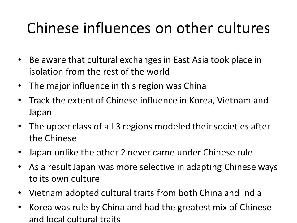 Vietnamese Culture Essay