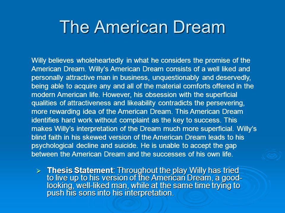 Thesis statement for death of a salesman american dream