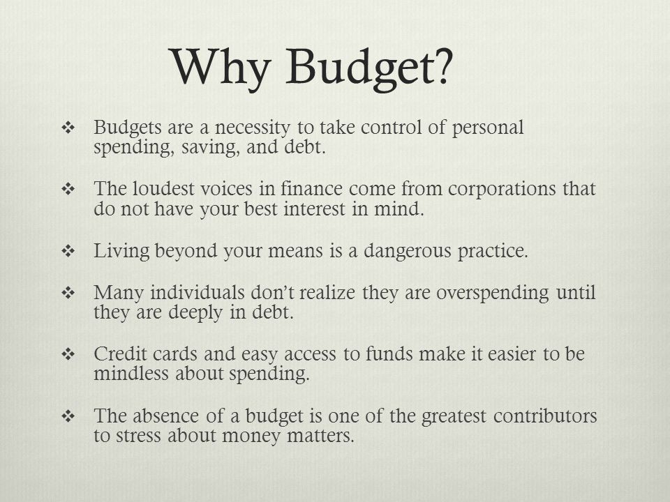 budget budget