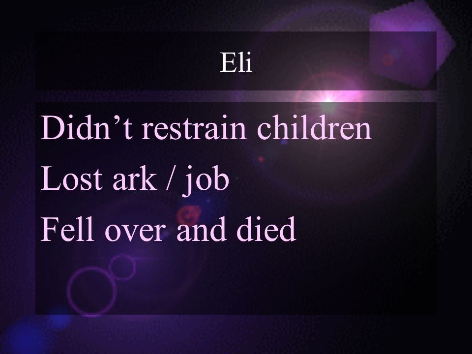 Eli Didn’t restrain children Lost ark / job Fell over and died
