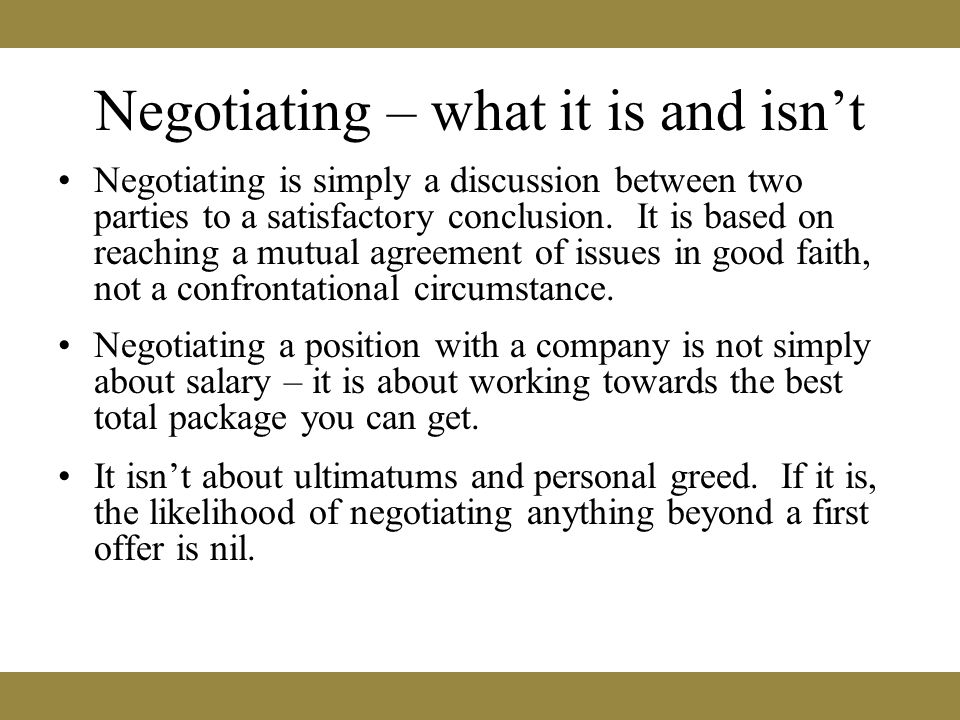 what is a compensation package