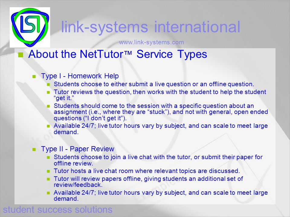 Cramster Homework Solutions