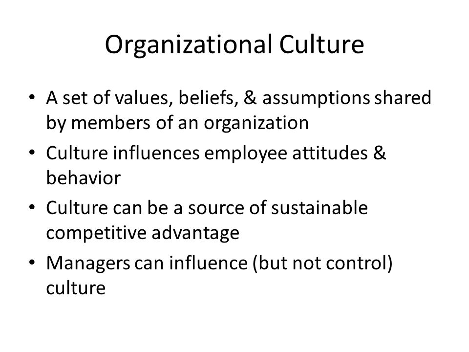 a definition of organizational culture essay Organizational culture essay organizational culture is a complex concept including many different meanings in this essay, the definition of organizational culture is described as “a set of shared values and norms that controls organization members “interaction with each other, and with suppliers,customers and others outside the. a definition of organizational culture essay Organizational culture essay organizational culture is a complex concept including many different meanings in this essay, the definition of organizational culture is described as “a set of shared values and norms that controls organization members “interaction with each other, and with suppliers,customers and others outside the.