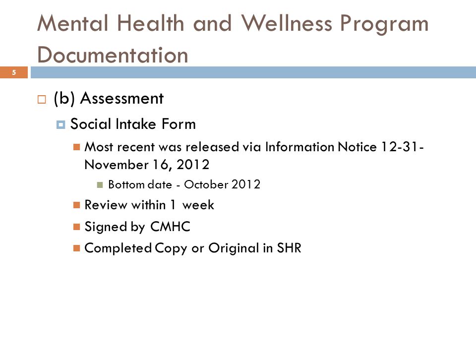 mental health documentation