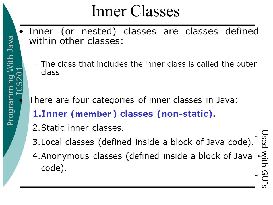 inner class java