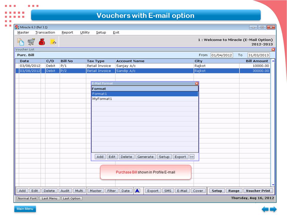 Main Menu Vouchers with  option Purchase Bill shown in Profile