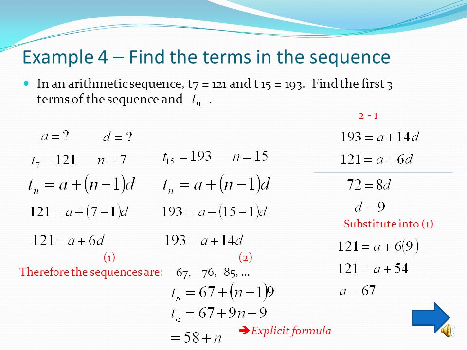 Example 3 – Find number of terms in the sequence How many terms are there in the following sequences.