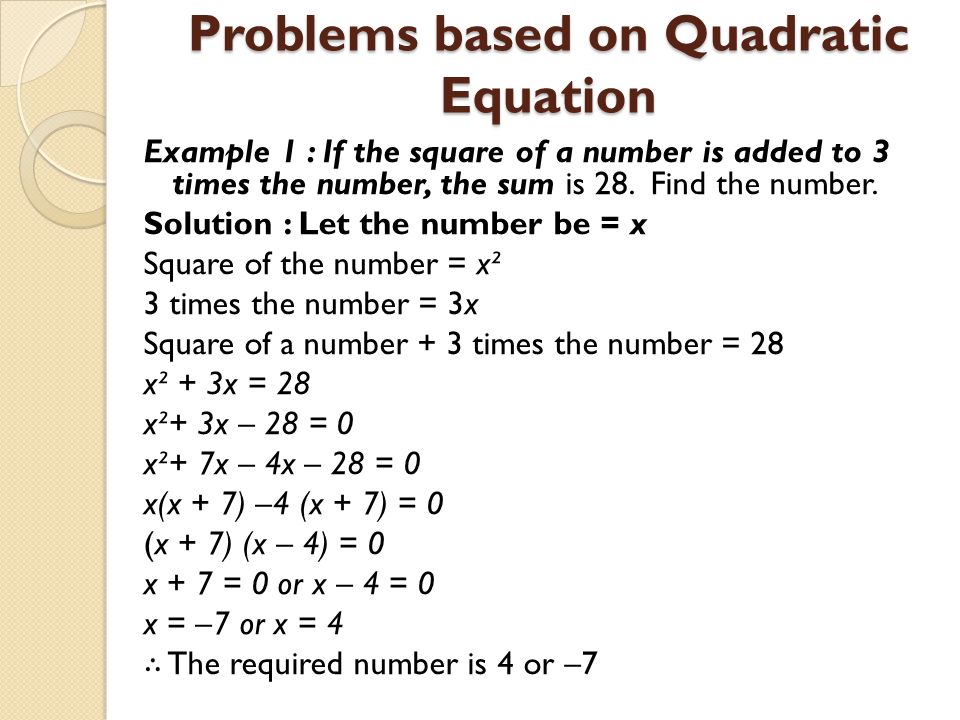 Quadratic Equations Problems Talkchannels Quadratic Equation Problems And Answers Talkchannels