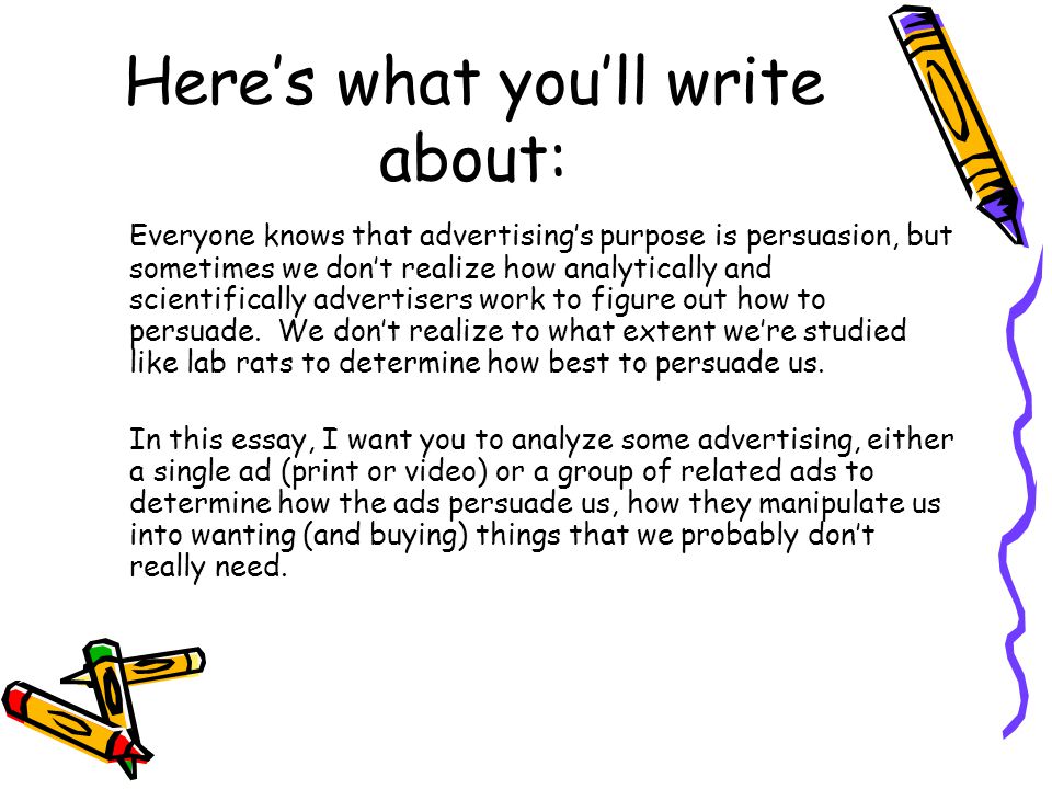 Rhetorical Analysis Essay